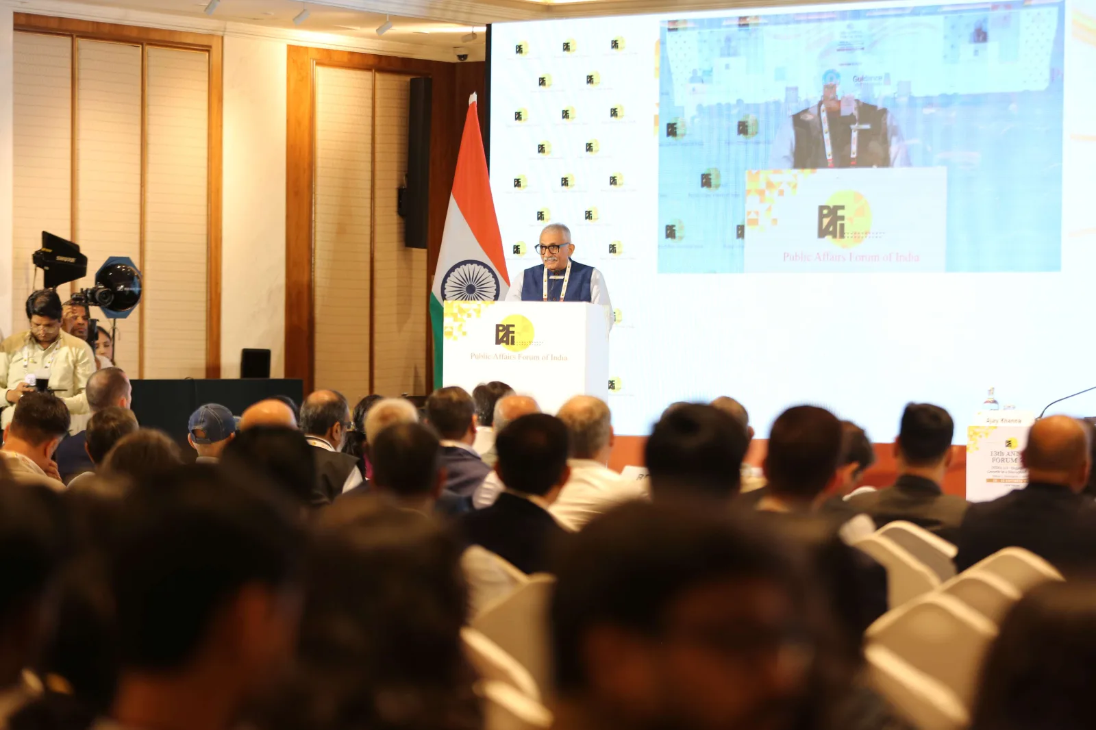 13th Annual Forum - Session 0 - Photo 2